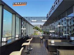 -炎橘·板前料理 Omakase