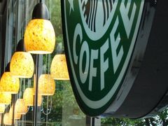 -星巴克(北京首都国际机场7店)
