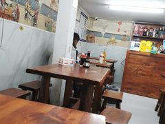 -宝瑞门钉肉饼店