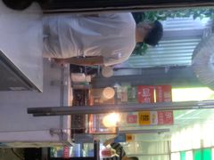 -蒸香阁皖北特色小吃(万达广场店)