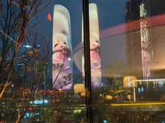 -Ministry of Crab•MOC(交子大道店)