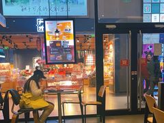 -汉堡王(歌斐中心店)