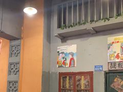 大堂-老三样·旧食新味(船山路店)