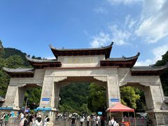 -黔灵山公园