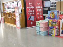 -名骏车业(新区玉山店)