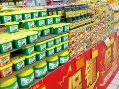 -物美超市(三里河店)