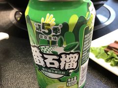 番石榴-红菇坊鲜汤火锅(淮河街店)