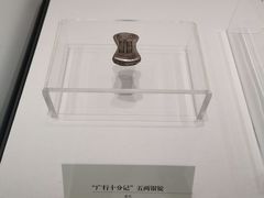 -荔湾博物馆