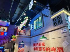 -楠火锅(昆山金鹰店)