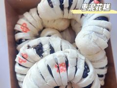 -清真全盛斋传统糕点(许士庙店)