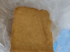 外酥里嫩五香豆干-娘心豆品(方庄店)