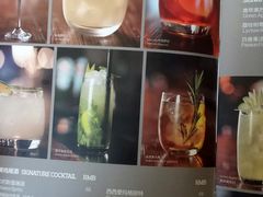 -Mercato莫卡多露台餐厅与酒吧(K11店)