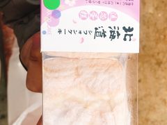 -执茶识麦(万达华府店)