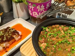 -No.DD戳子烧烤·江湖菜(北京总店)