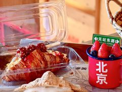 -味多美·北京面包工坊(天坛店)