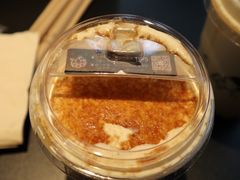 -喜茶(上海打浦桥日月光gelato lab+店)
