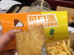 -麦当劳(上百万和城店)