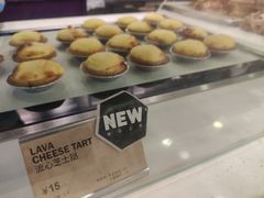 -PAPER STONE BAKERY(天汇广场店)