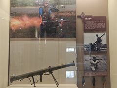 -轻武器博物馆