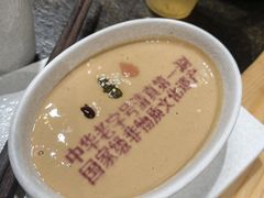 -东来顺(非遗·清真火锅·盛世广场店)