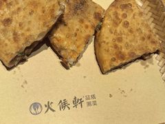 -火候轩品质湘菜·私厨(市府店)