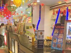 -阿凡达电玩嘉年华(柳巷店)
