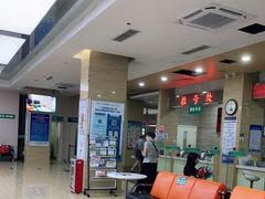 -广州仁爱天河医院体检中心