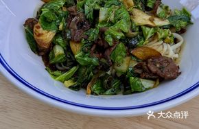 Stir-fried Fenghua Beef Dry Noodles