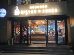 -BISTROFIORE美伊娜(伊犁南路店)