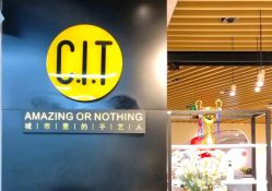 点击看大图 -CIT造型·烫发·染发