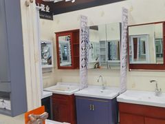 -爱玛裕家居购物广场