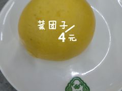 -锦芳小吃外卖(鲜鱼口店)
