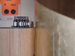 -农畉LONFOOD(福田星河COCOPark店)