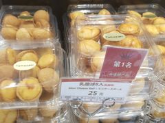 -山崎面包(第一八佰伴店)