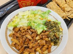 卤肉饭-永和大王(中关二店)