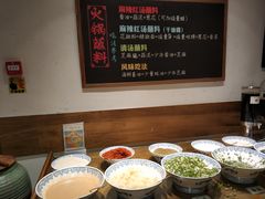 -纸盐河码头火锅(十八梯店)