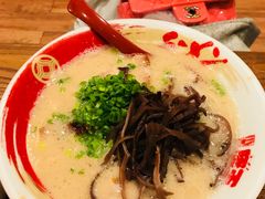 -豚王拉面(澳门银河店)