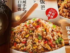 -味千拉面(上海松江二店)