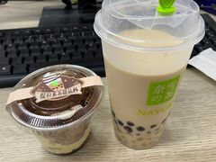 -奈雪的茶(皇庭广场店)