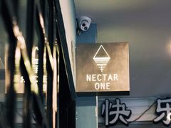 -Nectar One Cafe(勇烈路n1店)