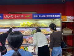 -冒椒火辣(奎星楼街店)
