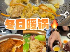 -熠盛粤味·顺德桑拿鸡(永康路店)