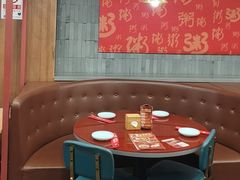 -宏状元现熬粥·京味菜(黄寺大街店)