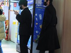 等候区-深影国际影城(学院南路店CGS中国巨幕店)