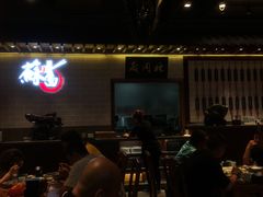 -吕纪蘇面(保利广场店)