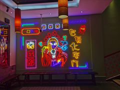 -巴蜀大宅门火锅(北大街店)