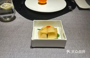 Appetizer Salad
