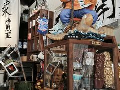 -沪水焙煎室(淡水路店)