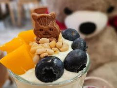 -Blueglass酸奶(财富购物中心店)