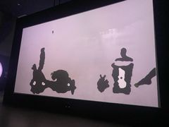 -厦门诚毅自然探索馆